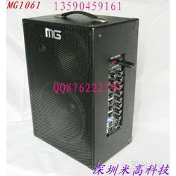 深圳市會議牌批發 會議牌供應 會議牌廠家 