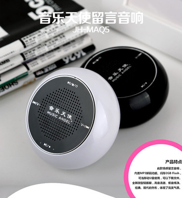 工廠直銷迷你數碼音箱 深圳音響帶18650電池 - 工廠直銷迷你數碼音箱 深圳音響帶18650電池廠家 - 工廠直銷迷你數碼音箱 深圳音響帶18650電池價格 - 深圳市俊佳豪科技 - 