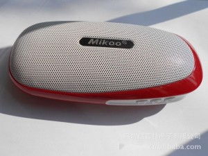 深圳邁高數(shù)碼有音響