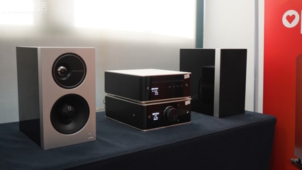 現(xiàn)場 | &ldquo;新架構(gòu)、新主題、輕Hi-Fi&rdquo;第15屆新深圳音響展報道