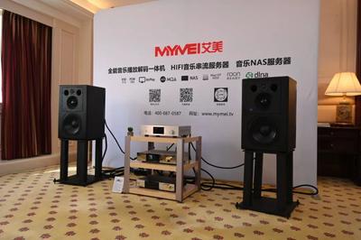 金音獎(jiǎng)金瞳獎(jiǎng)全國(guó)巡展(SIAV)深圳音響展 春暖花開，百家爭(zhēng)鳴