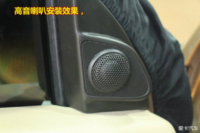 深圳沃爾沃音響升級之旅 ATI悠揚與PHD功放的完美融合