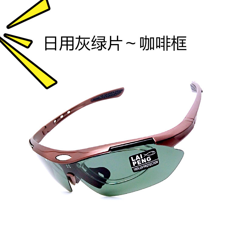 釣魚必備 偏光太陽鏡助你清晰看漂，戶外騎行垂釣更舒心